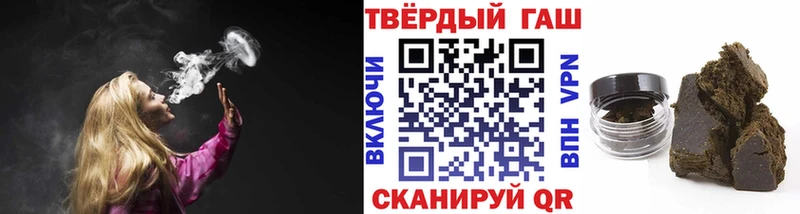 Хочу наркоту Мурманск COCAIN Мефедрон Амфетамин Кодеин Alpha-PVP Марихуана Псилоцибиновые грибы