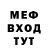 ГАШ убойный mifka_66 6