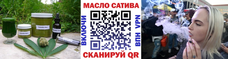 Canna-Cookies конопля  Мурманск 