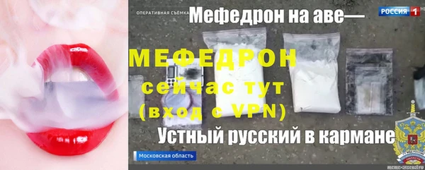 мдпв Беломорск
