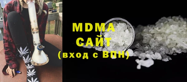 сатива Аркадак