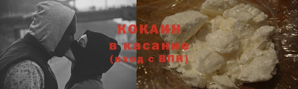 синтетический гашиш Армянск