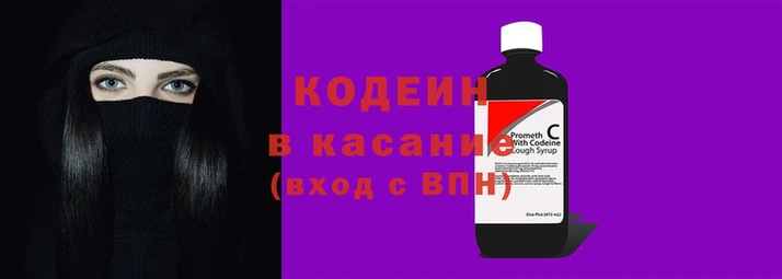 ALPHA-PVP Белоозёрский