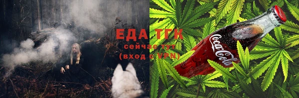 MDMA Premium VHQ Арсеньев