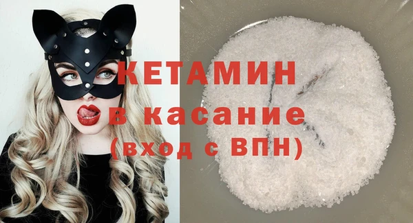 мдпв Беломорск