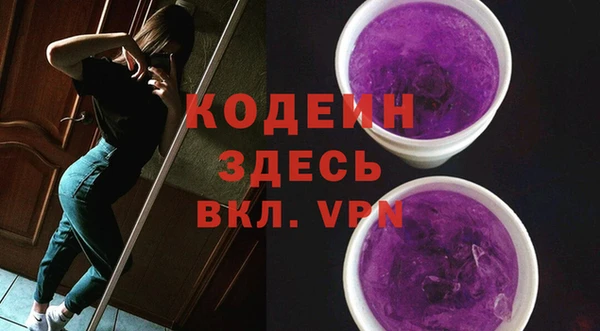 дживик Наволоки