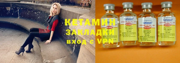 синтетический гашиш Армянск