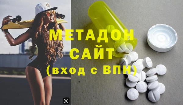 сатива Аркадак