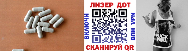 дарнет шоп  Мурманск  ЛСД экстази кислота 